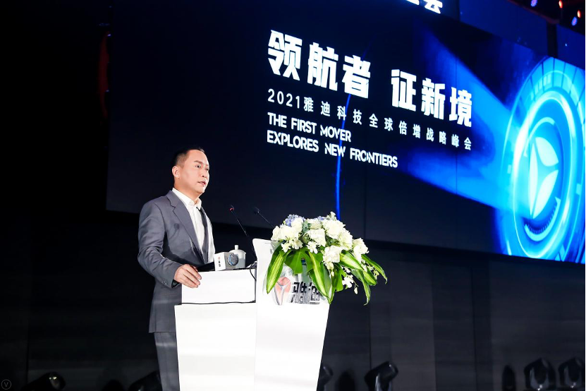 年销1000万台后，打造新一代绿色科技出行生活方式