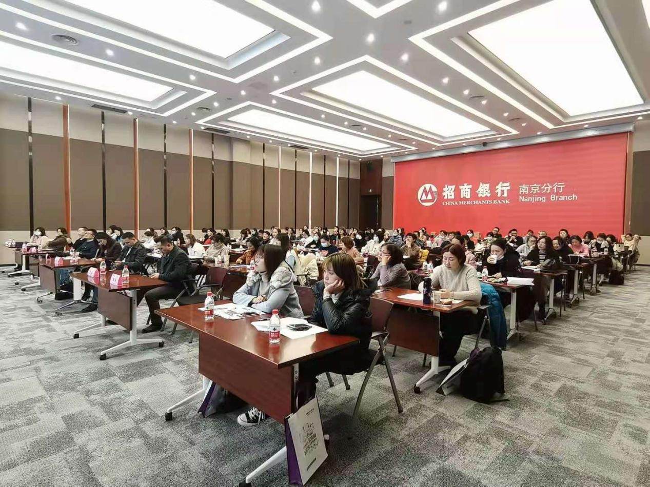 应对关账风险、掌握财税新政， 南京举办年终关账避险策略及案例分析活动