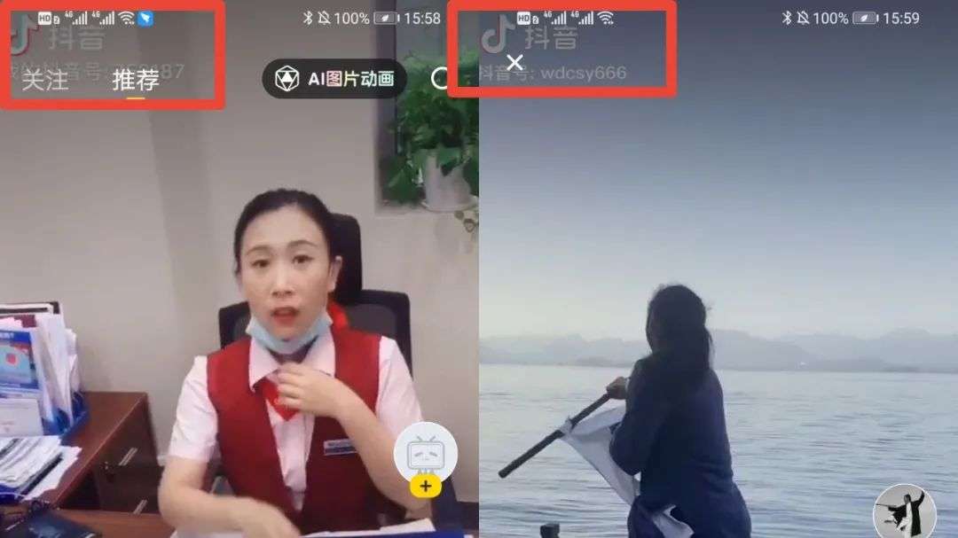 B站做了两年的短视频app，何时走出深闺？