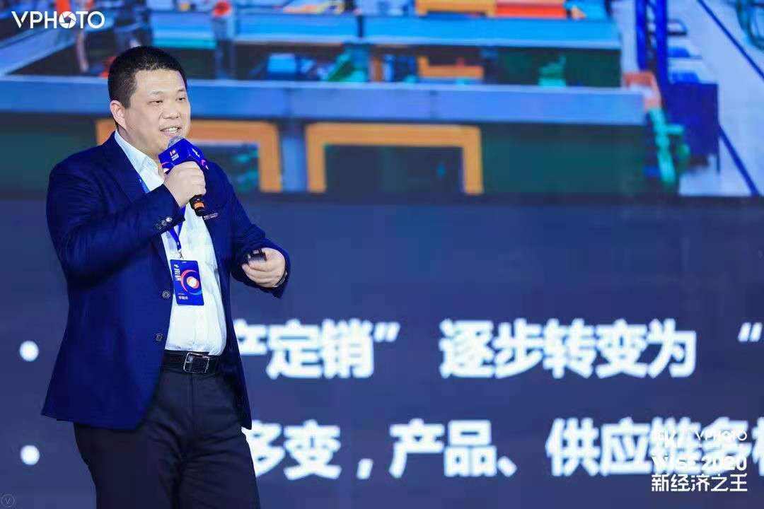 未来机器人CEO李陆洋：柔性物流无人化的崛起 | WISE2020 新经济之王大会