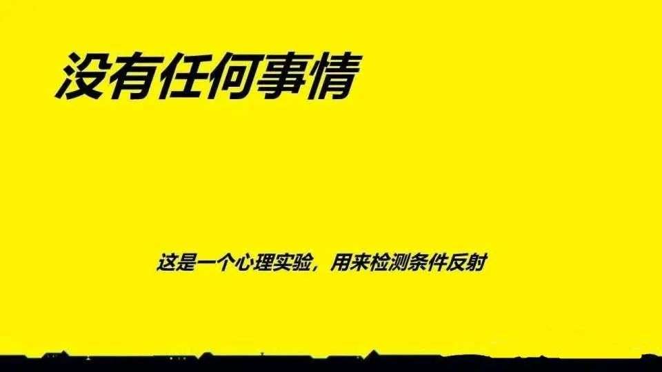 还没有去夜之城Happy？先看这份《赛博朋克2077》评测消消气