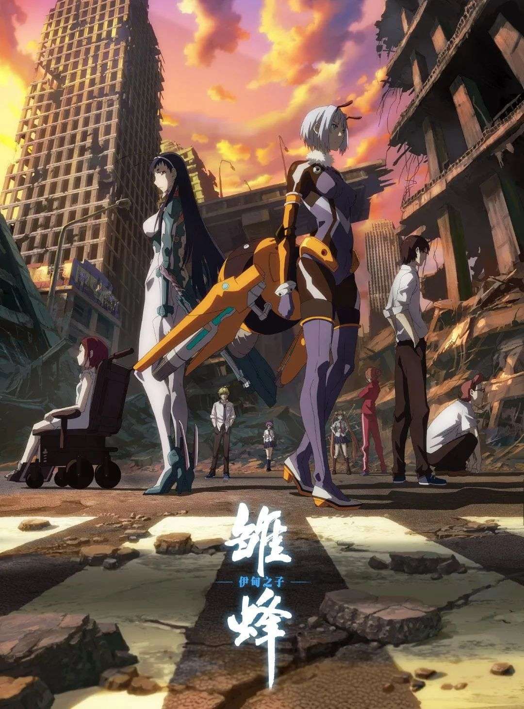 科幻，难“掘”国漫