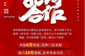 有谁，在围攻贝壳
