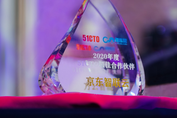 京东智联云“AI+视频云”，技术赋能千行百业降本增收