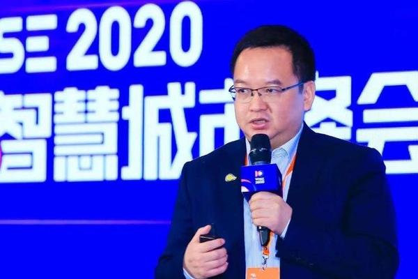 浩鲸科技副总裁罗剑锋：城市大脑会成为支撑智慧城市发展的数字底座 | WISE2020 新智慧城市峰会