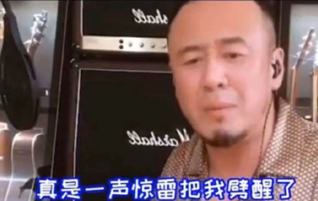 从《少年》到《燕无歇》，爆款歌里管窥2020音乐江湖