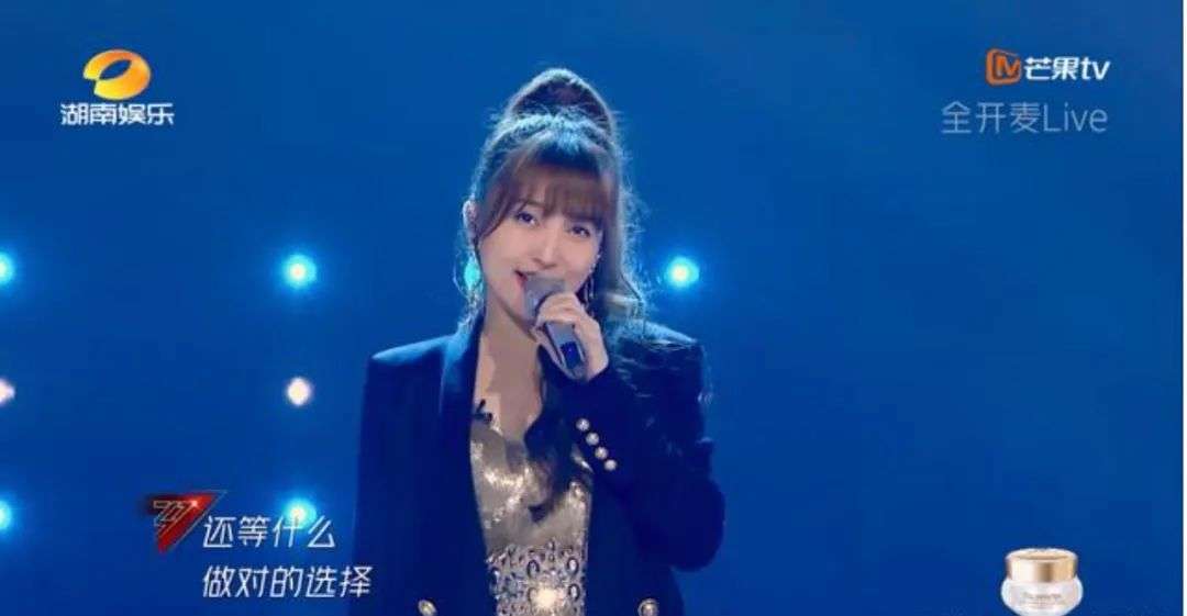 从《少年》到《燕无歇》，爆款歌里管窥2020音乐江湖