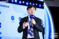 平安医保科技吴东辉：智能技术在医疗健康保障中的应用 | WISE2020 新经济之王医疗创新峰会