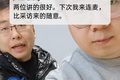 视频号直播向何处去