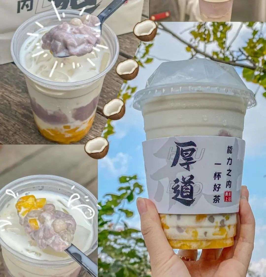 饮品打广告，我发现了一个“黄金广告位”