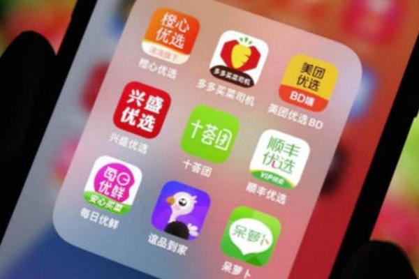 市场要闻 | 北京鼓励连锁超市建立社区直营门店，实体商超与社区团购暗战不断