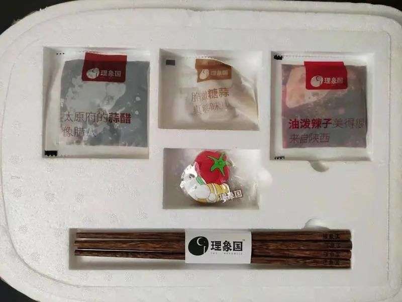 “高贵”钟薛高，水饺面前跌了跤？