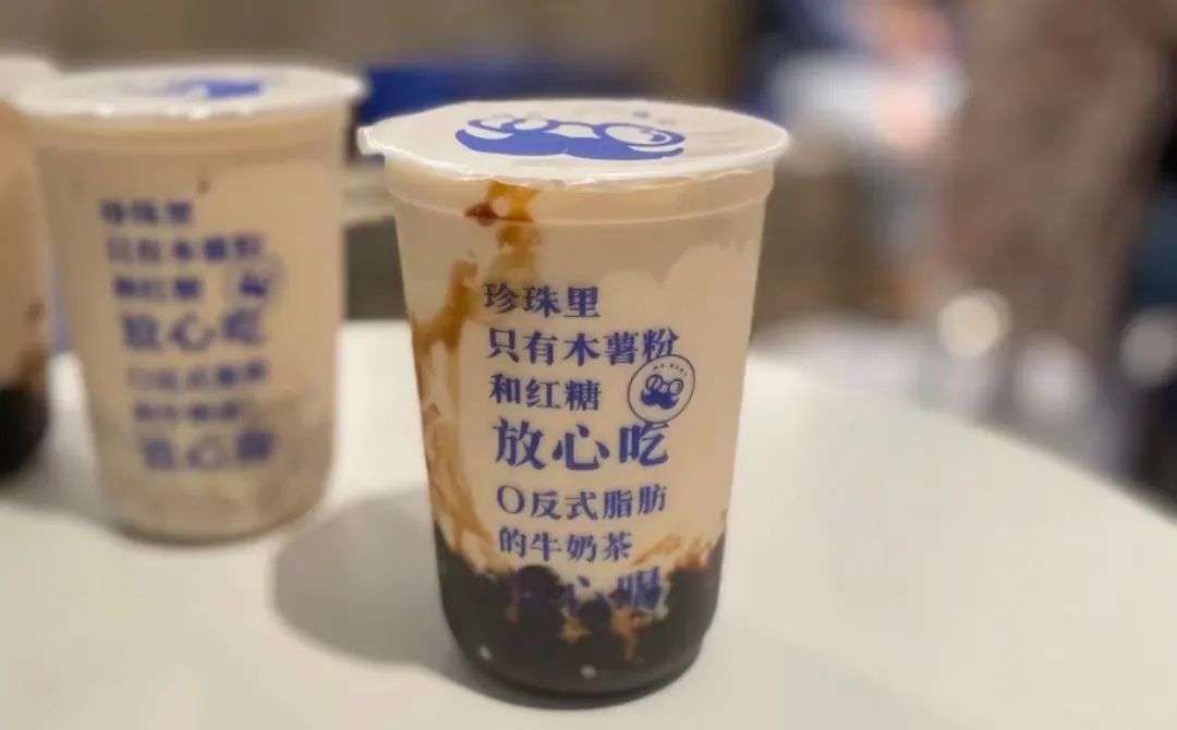 饮品打广告，我发现了一个“黄金广告位”