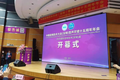 声加科技CEO邱锋海阐述TWS耳机应用场景的声信号处理目标及挑战
