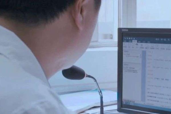 谁是语音识别第一？
