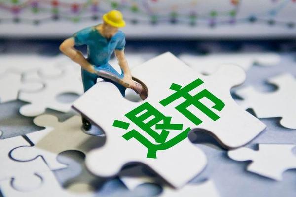 退市新规意见稿出炉，8大亮点看到A股未来的样子｜超级观点