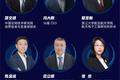 空天信息大会3.0：群雄逐鹿，谁是未来空天信息的新主流？