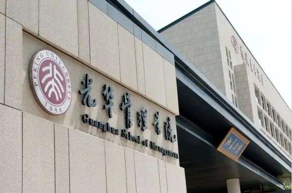 爆雷的P2P大佬，割韭菜的学霸