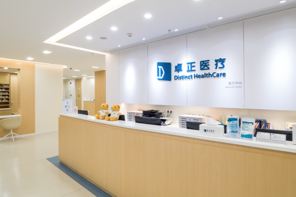 线上问诊率近4成，「卓正医疗」如何打造民营互联网医院样板？