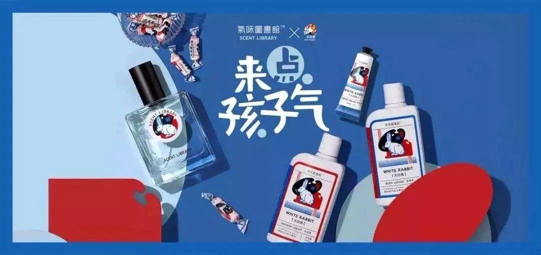 品牌为什么都开始着急跨界联名？