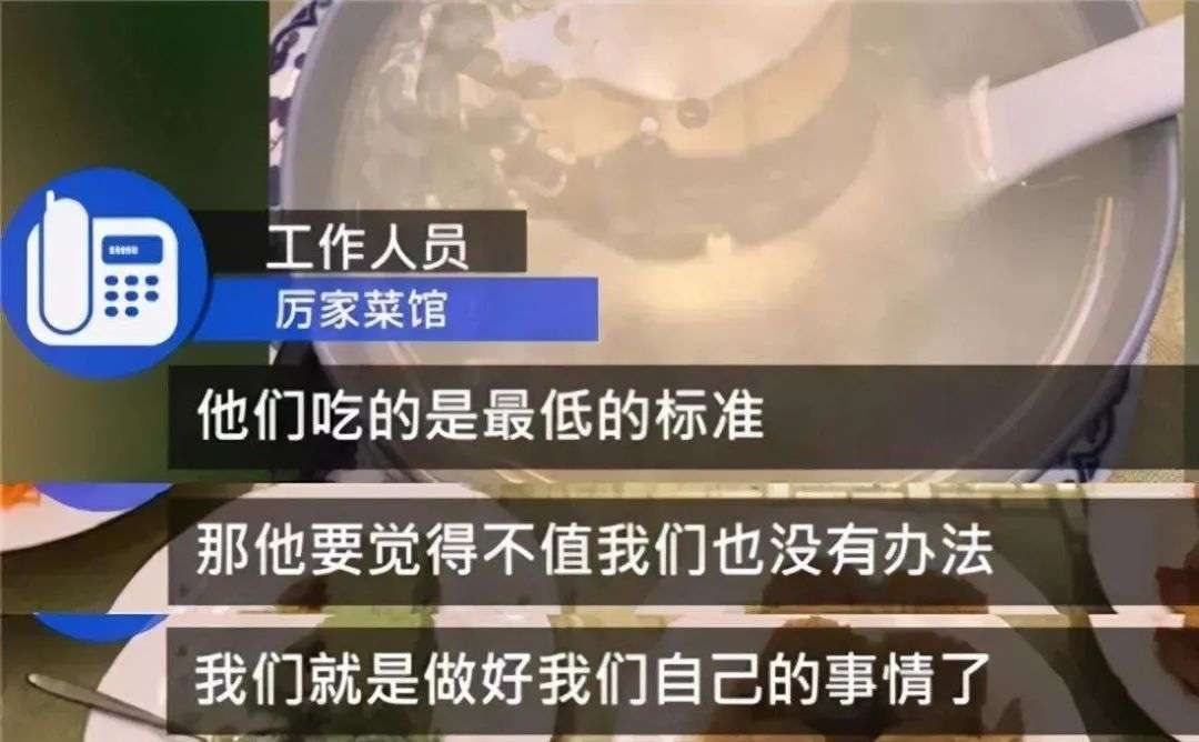 苹果和特斯拉为什么不怕社死