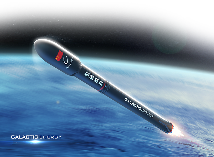 华强资本陈玉：两轮领投星河动力，商业航天的投资逻辑