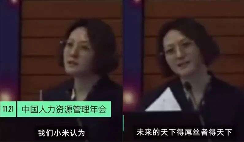 苹果和特斯拉为什么不怕社死