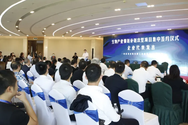 【项目招引攻坚】130亿！签了！