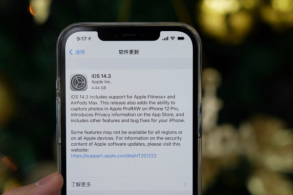 苹果超强新功能上线，它打开了 iPhone 摄影的新大门