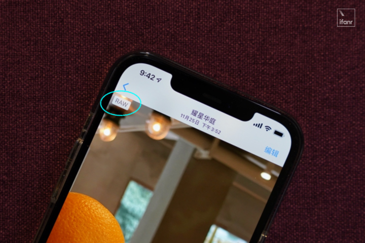 苹果超强新功能上线，它打开了 iPhone 摄影的新大门