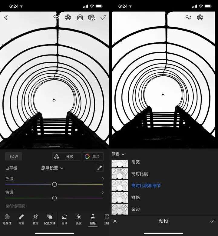 苹果超强新功能上线，它打开了 iPhone 摄影的新大门