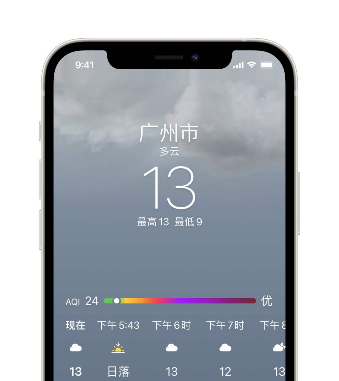 iOS 14.3重磅发布，但新功能一个都用不上？