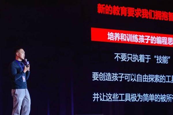 编程猫孙悦：做少儿编程教育要坚持长期主义，更要有信仰｜超级观点