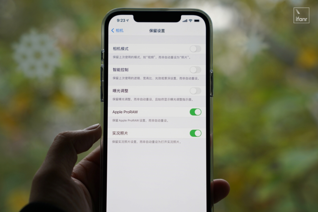 苹果超强新功能上线 它打开了iphone 摄影的新大门 详细解读 最新资讯 热点事件 36氪