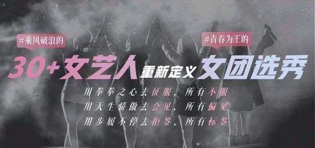 从男色消费到女性表达，(京东开店对企业的营业执照时间有要求?)，“她经济”在音乐产业的进阶与蜕变