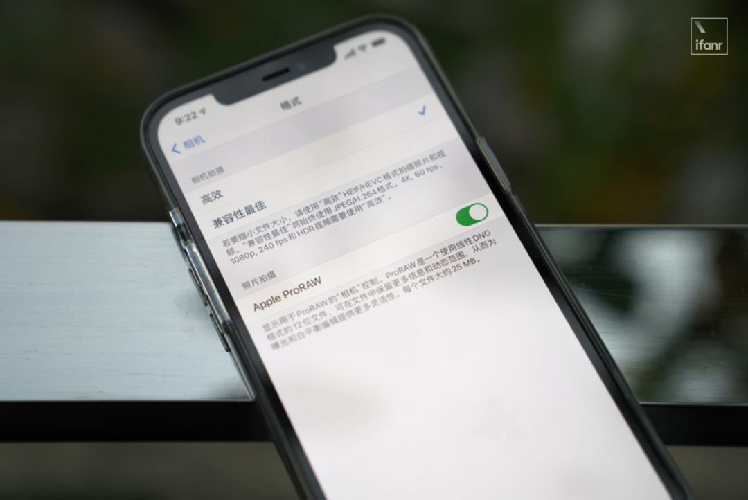 苹果超强新功能上线，它打开了 iPhone 摄影的新大门