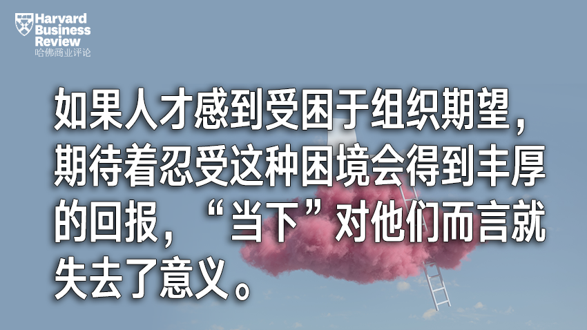 被认可是好事，但活在别人的期望里就危险了