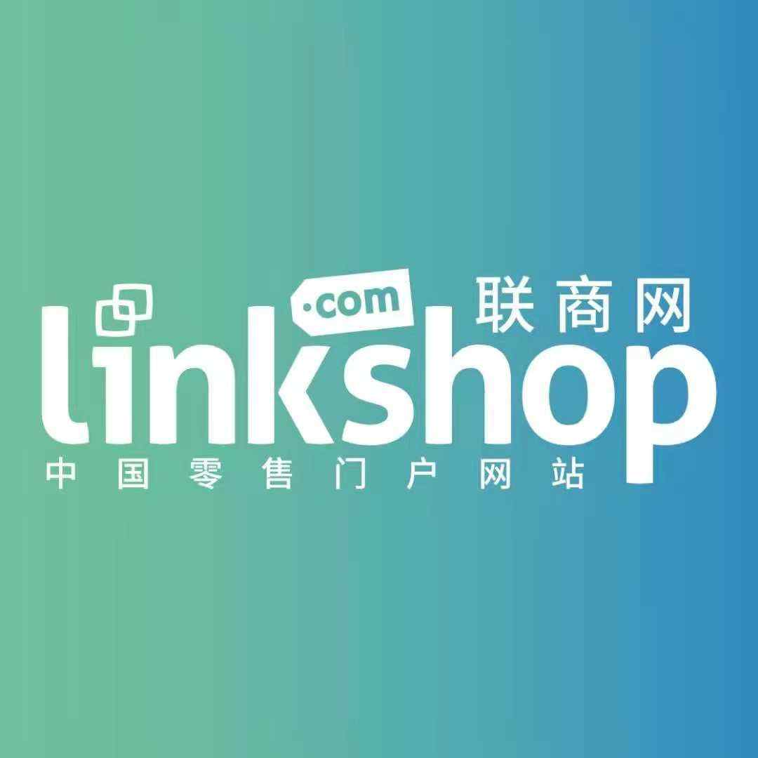 中国零售门户网站，全面提供第一手零售资讯。