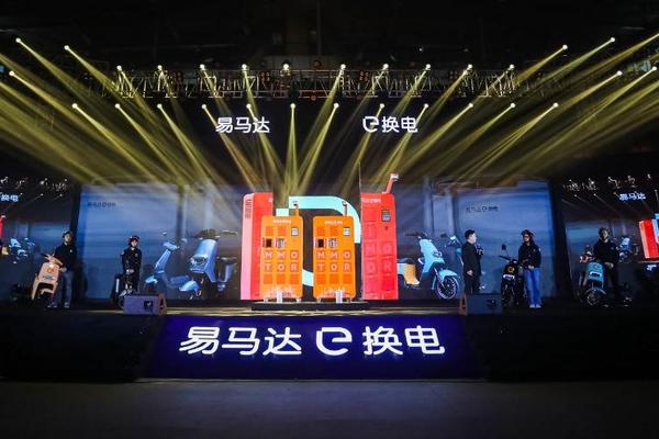 超过10亿公里服务里程，「易马达」推出超能电池等软硬件产品及服务