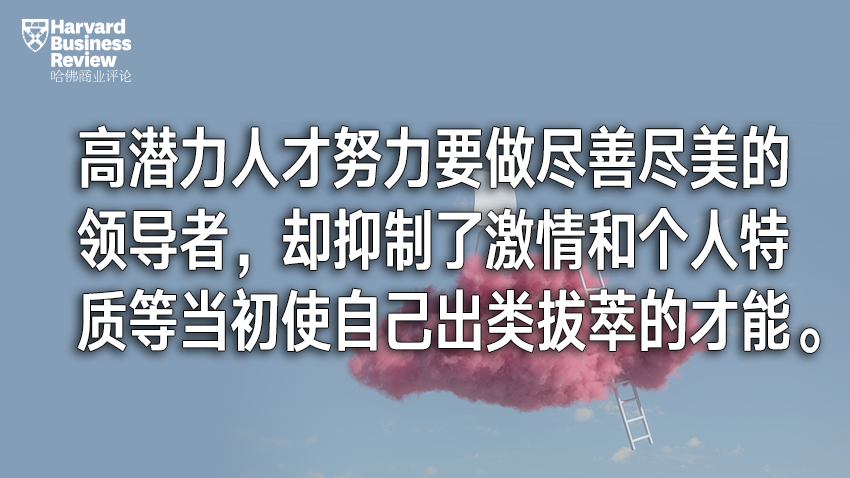 被认可是好事，但活在别人的期望里就危险了