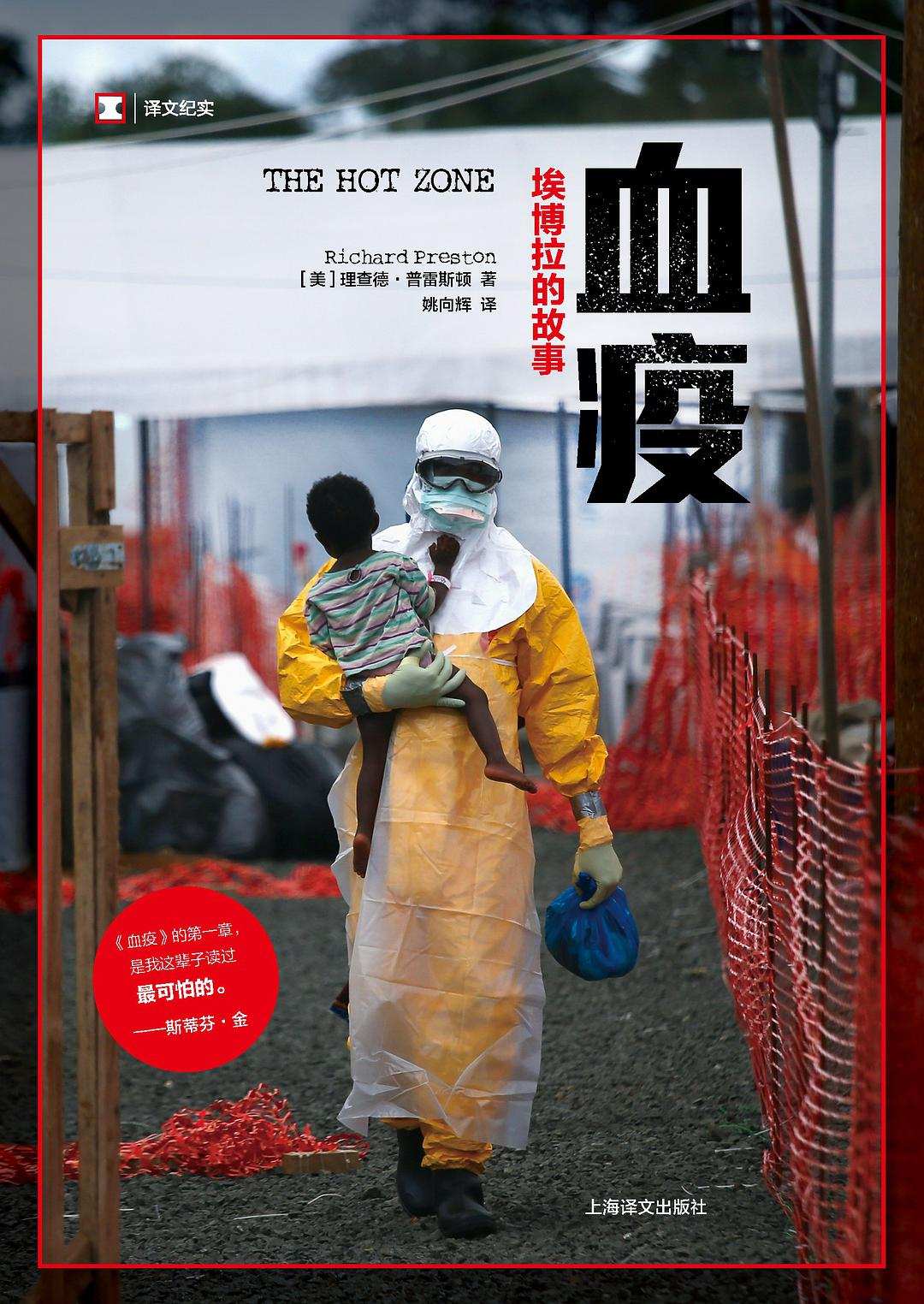 36氪年度书单：20位专栏作者的年度最爱，带你回顾这一年