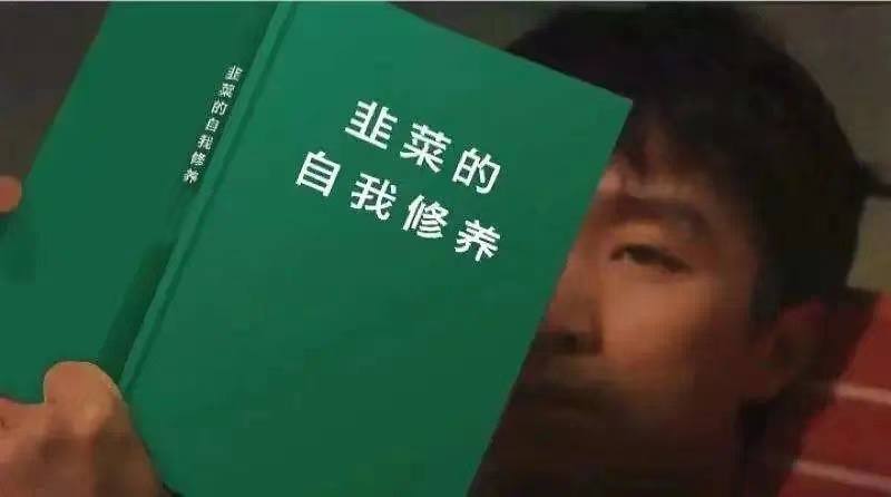 美团垄断，终于演变成一个驴肉火烧引发的惨案图1