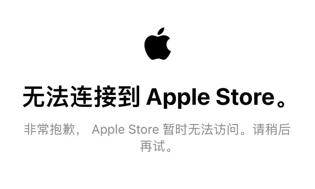 兑现潜力的iPhone 12，正在成为“历史最佳”