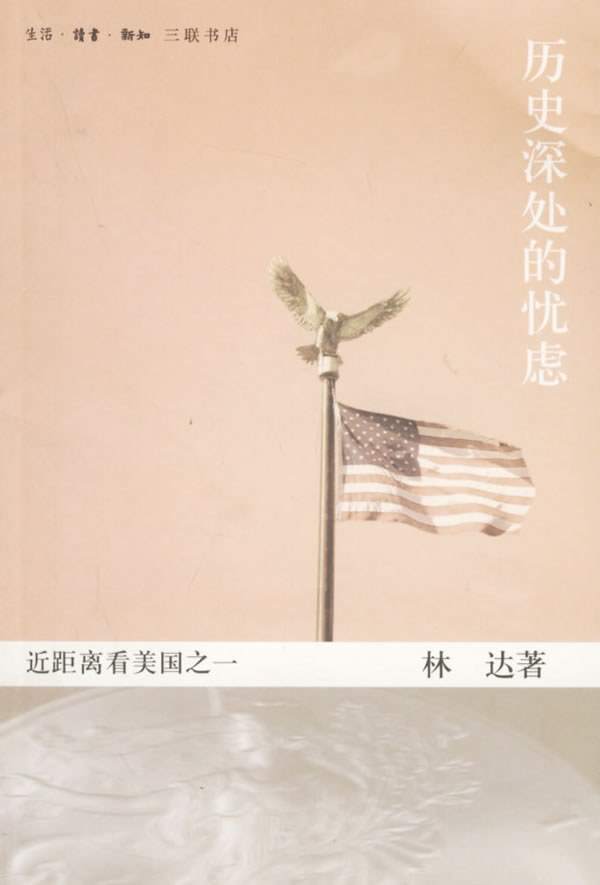 36氪年度书单：20位专栏作者的年度最爱，带你回顾这一年