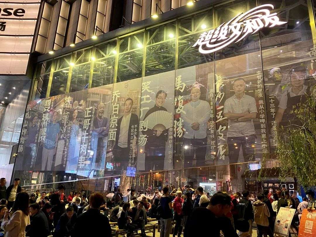 从湖南卫视到茶颜悦色，长沙爆红“蓄谋已久”-36氪