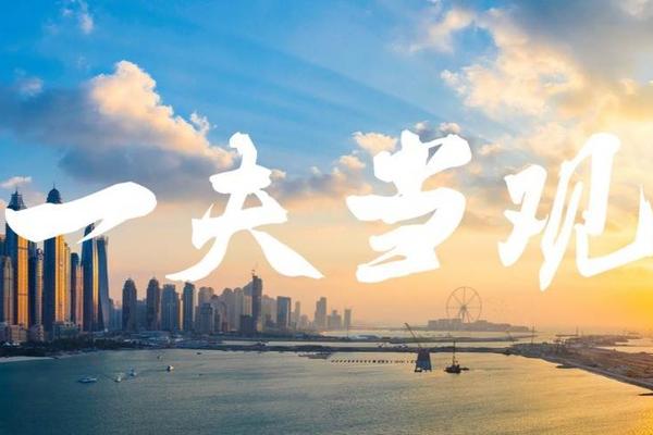 2020年消费市场深度复盘：有变化，有挑战，亦有机遇