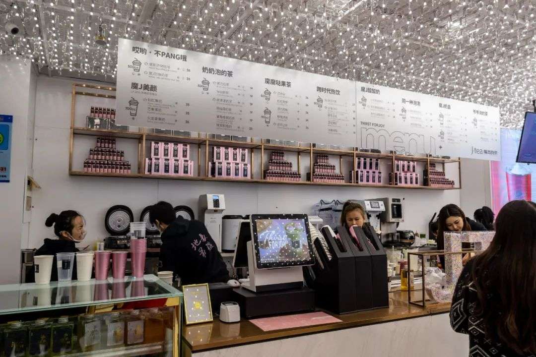 都说奶茶店暴利，为什么我一年亏了100万？