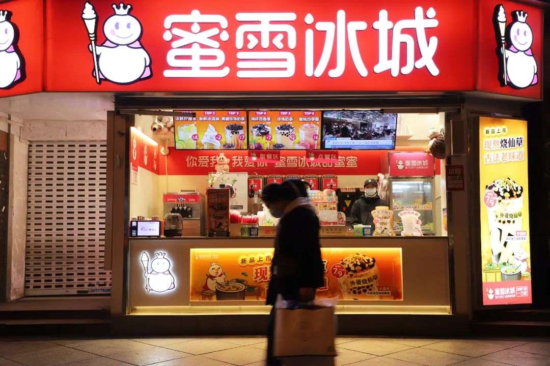 都说奶茶店暴利，为什么我一年亏了100万？