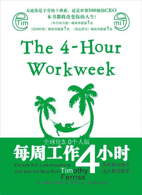36氪年度书单：20位专栏作者的年度最爱，带你回顾这一年
