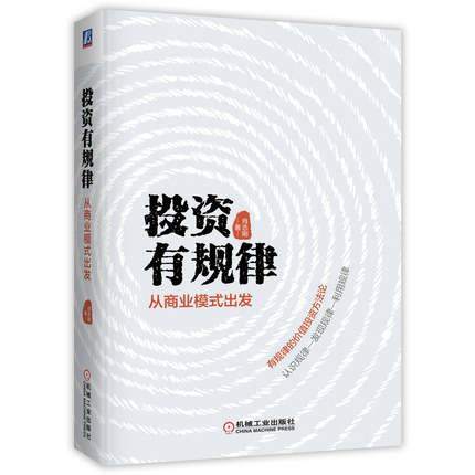 36氪年度书单：20位专栏作者的年度最爱，带你回顾这一年